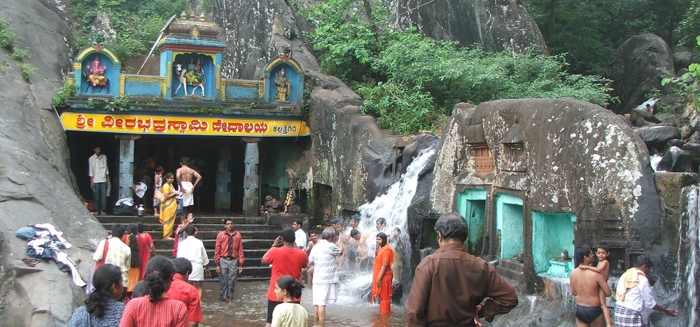 Chikmagalur