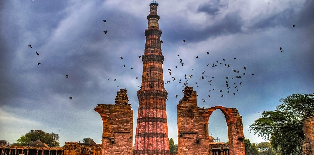 Qutub Minar