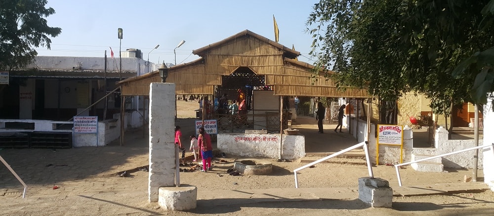 Om Banna Temple