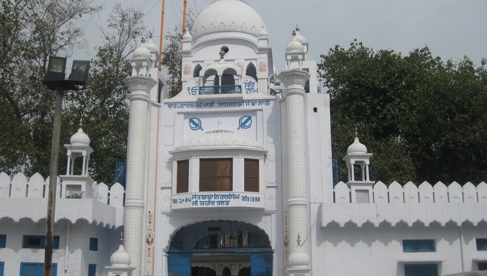 Shaheed Baba Nihal Singh Gurudwara