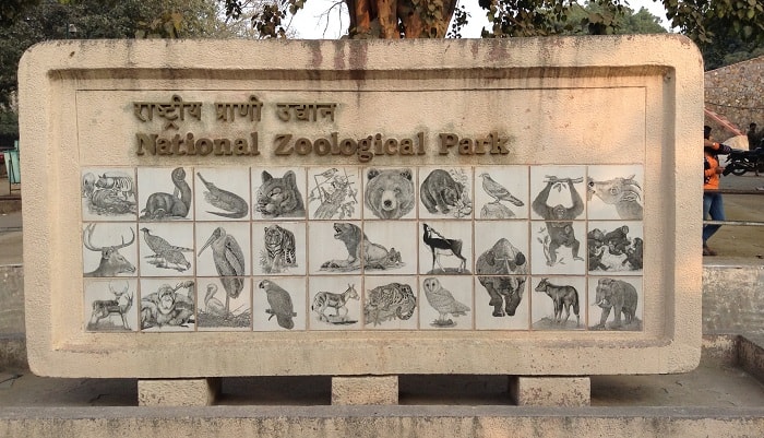 The National Zoological Park in Delhi