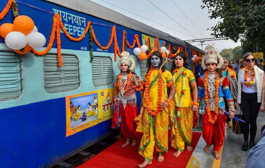Shri Ramayana Express Train