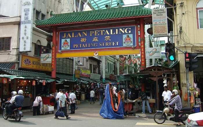 Petaling Street, Kuala Lumpur