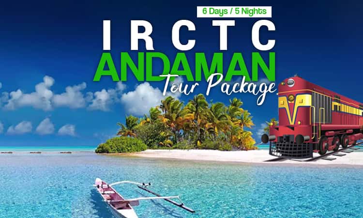 IRCTC Andaman Package
