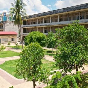 Tuol Sleng Genocide Museum