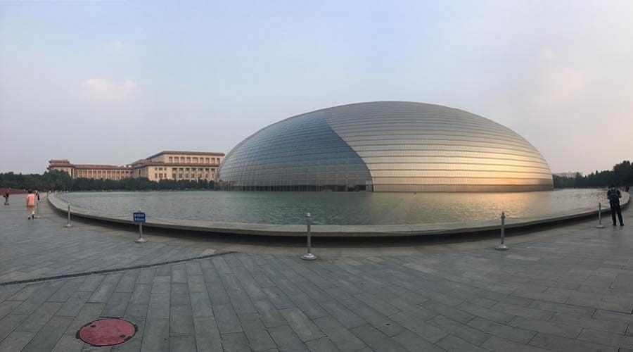 Beijing National Stadium