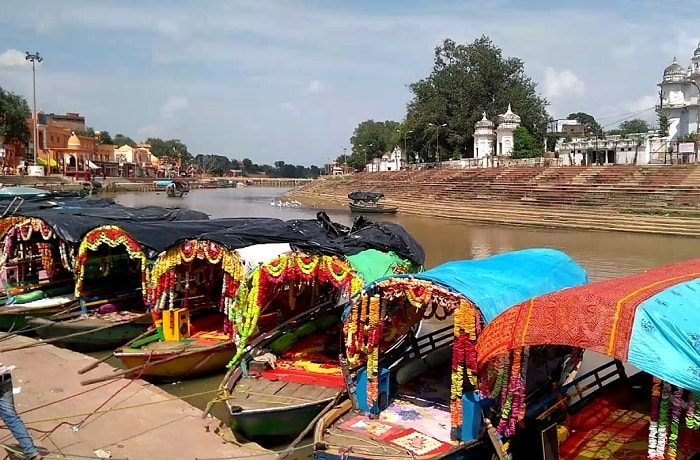 Ram Ghat