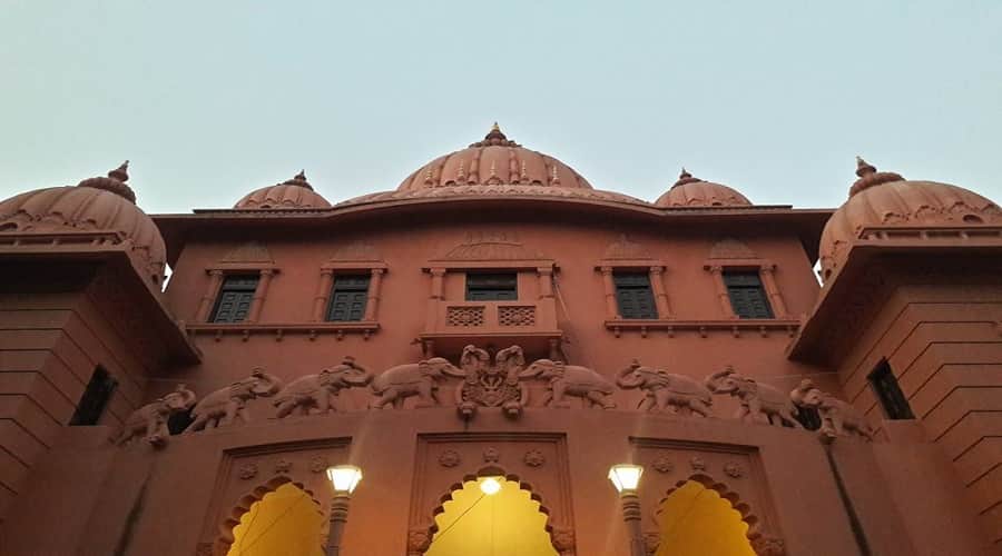 Ramakrishna Ashram