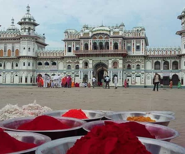 Janaki Temple