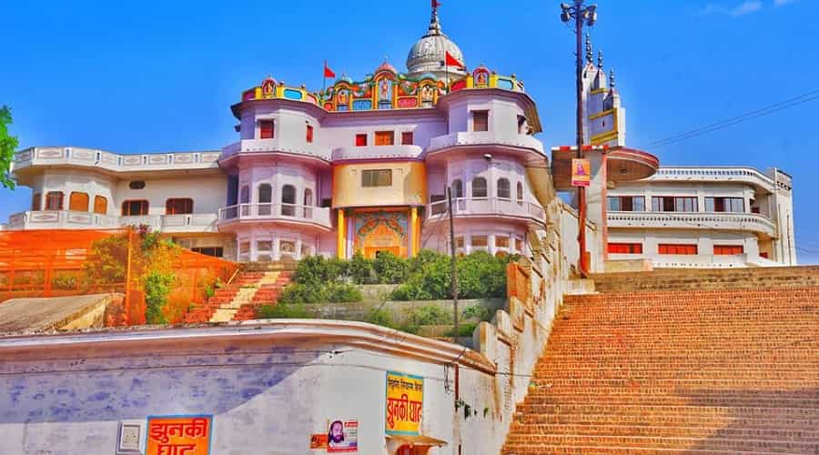 Jhunki Ghat, Ayodhya