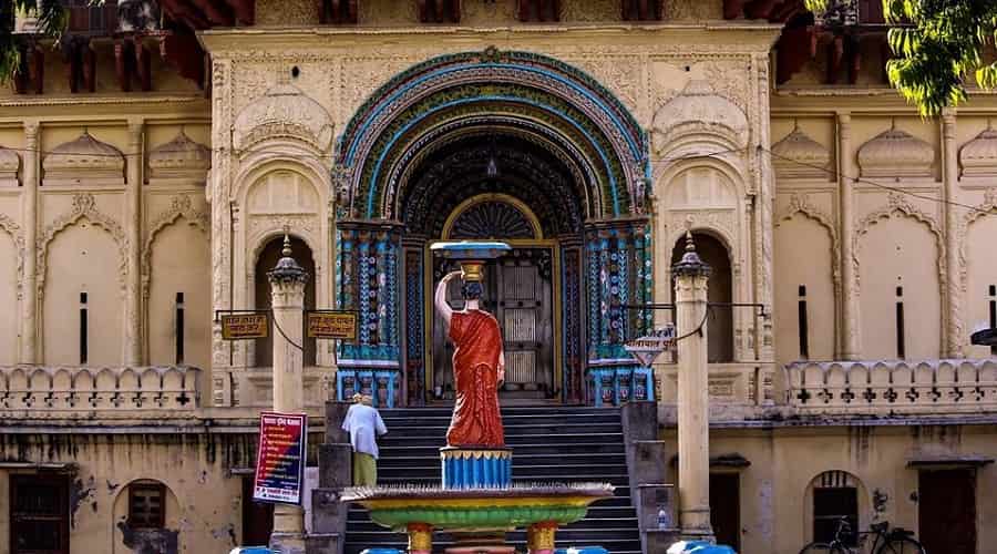 Shri Kanak Bhawan Temple, Ayodhya