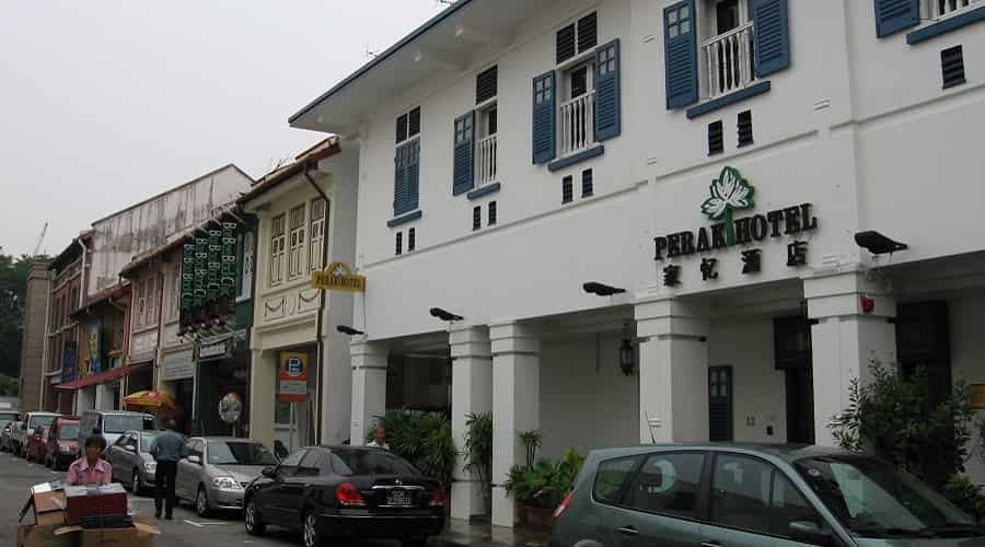 Perak Hotel Singapore