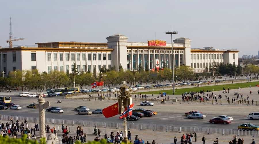 National Museum of China