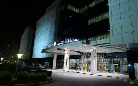 al-zahra-hospital