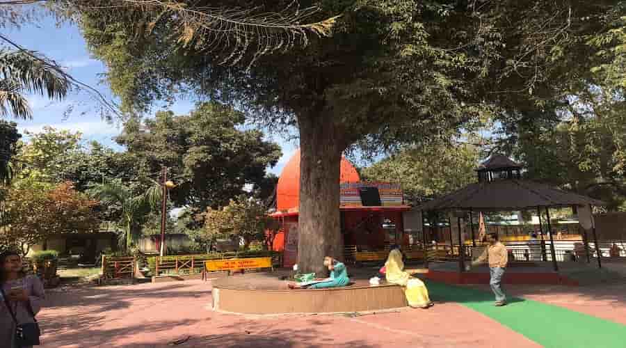 Sandipani Ashram