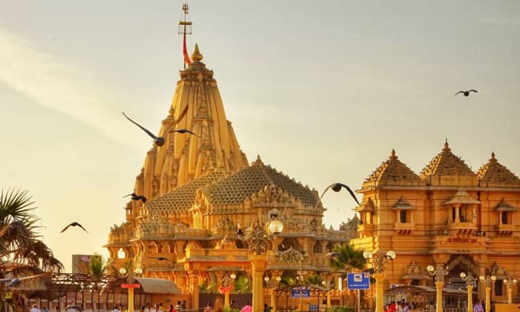 Somnath Mahadev Temple