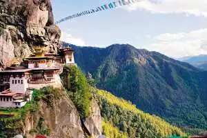 Bhutan Honeymoon Tour