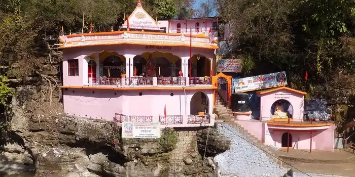 Tapkeshwar Mahadev