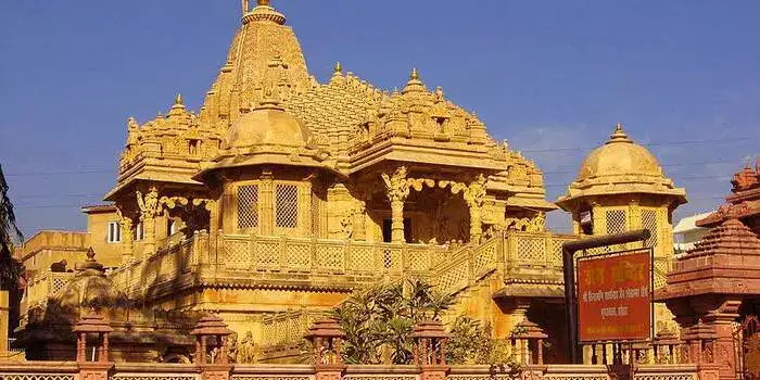 Shree Chintamani Parshwanath Mandir