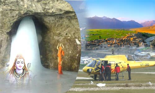 Amarnath Heli from Pahalgam via Jammu