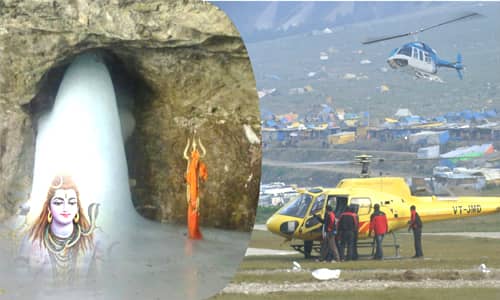 Amarnath Helicopter from Pahalgam