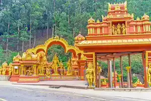 Seetha Amman Temple