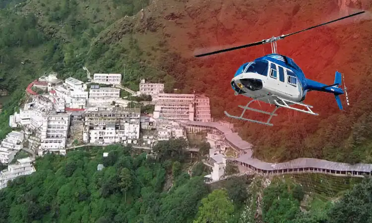 Vaishno Devi Helicopter Package