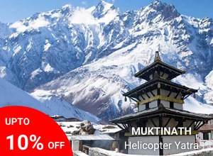 Muktinath Tour from Gorakhpur