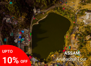 Assam with Arunachal Tour