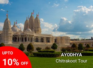 Ayodhya Naimisharanya Chitrakoot Tour