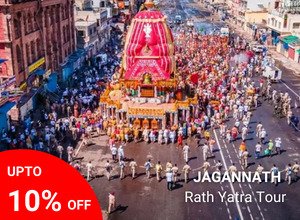 Jagannath Puri Tour Package