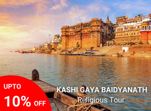 Kashi Gaya Baidyanath Tour