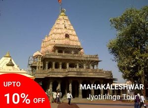 Mahakaleshwar Omkareshwar Tour