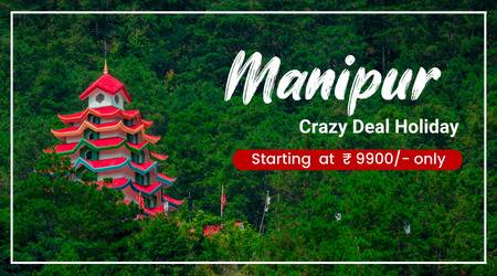 Manipur Tour Packages