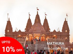 Mathura Vrindavan Weekend Tour