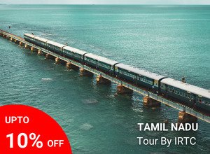Tamil Nadu Tour by IRCTC