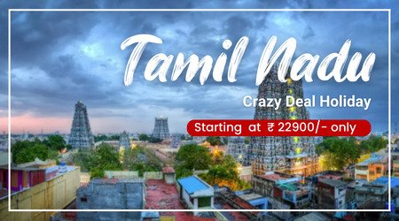 Tamilnadu Tour Packages
