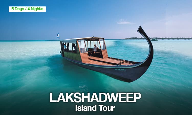 Lakshadweep Island Package
