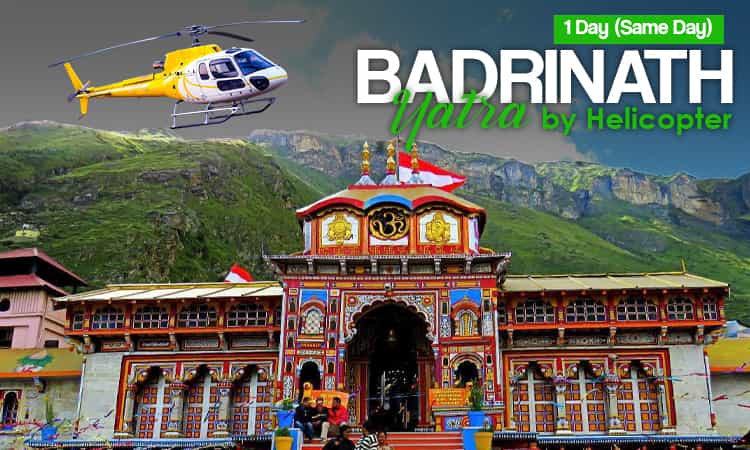 Badrinath Yatra By Helicopter