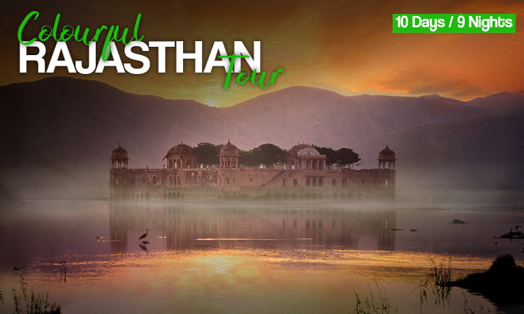 Colorful Rajasthan Tour Package