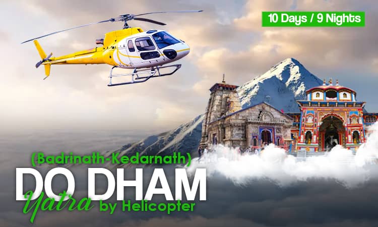 Do Dham Yatra by Helicopter