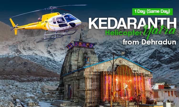 Kedarnath Yatra by Helicopter